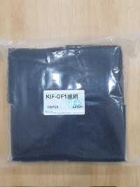 KIF-OF1 - Tấm lọc bụi quạt khử tĩnh điện